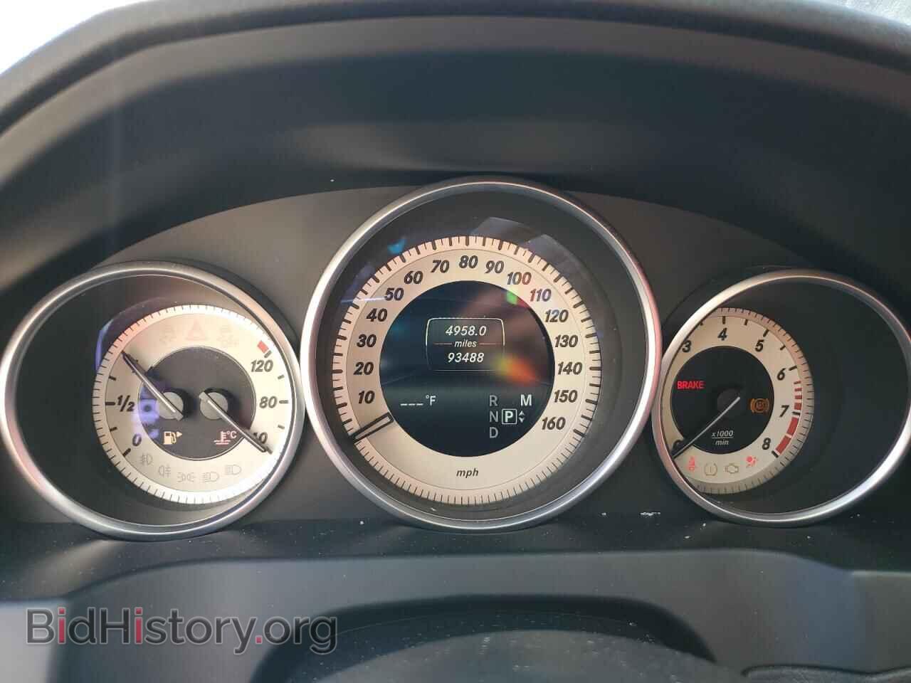 2015 MERCEDES-BENZ E-CLASS - VIN: WDDKJ6HB4FF303549 - Фото 9