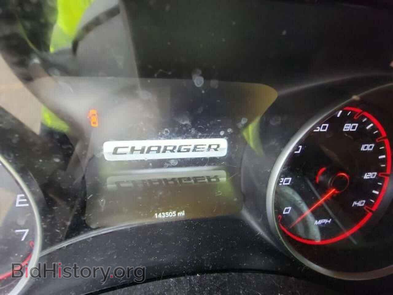 2016 DODGE CHARGER - VIN: 2C3CDXJG0GH140954 - Фото 8