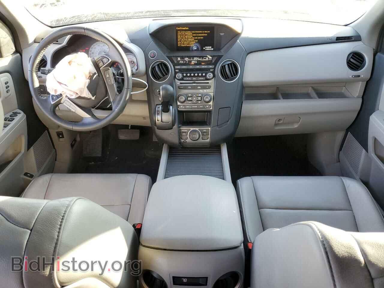 2014 HONDA PILOT - VIN: 5FNYF3H92EB020023 - Фото 8