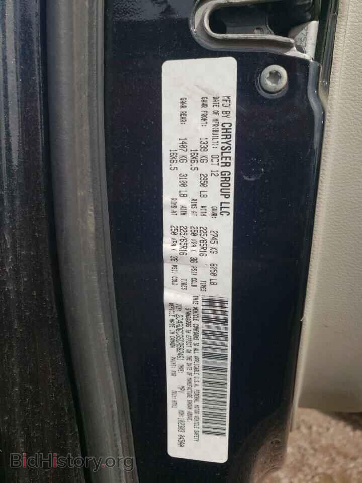 2013 DODGE All Models - VIN: 2C4RDGCG5DR582461 - Photo 13