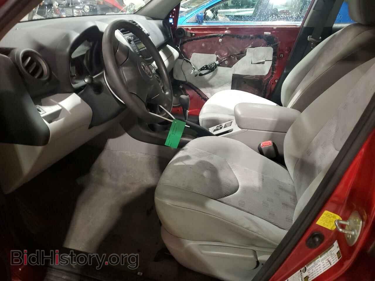 2011 TOYOTA RAV4 - VIN: 2T3BF4DV7BW153588 - Фото 7