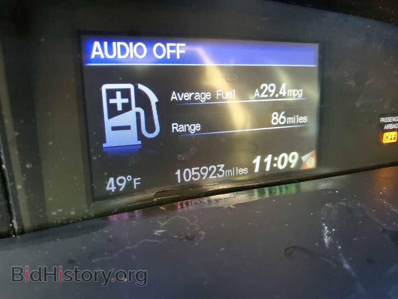 2014 HONDA CIVIC - VIN: 2HGFB2F83EH530612 - Фото 9