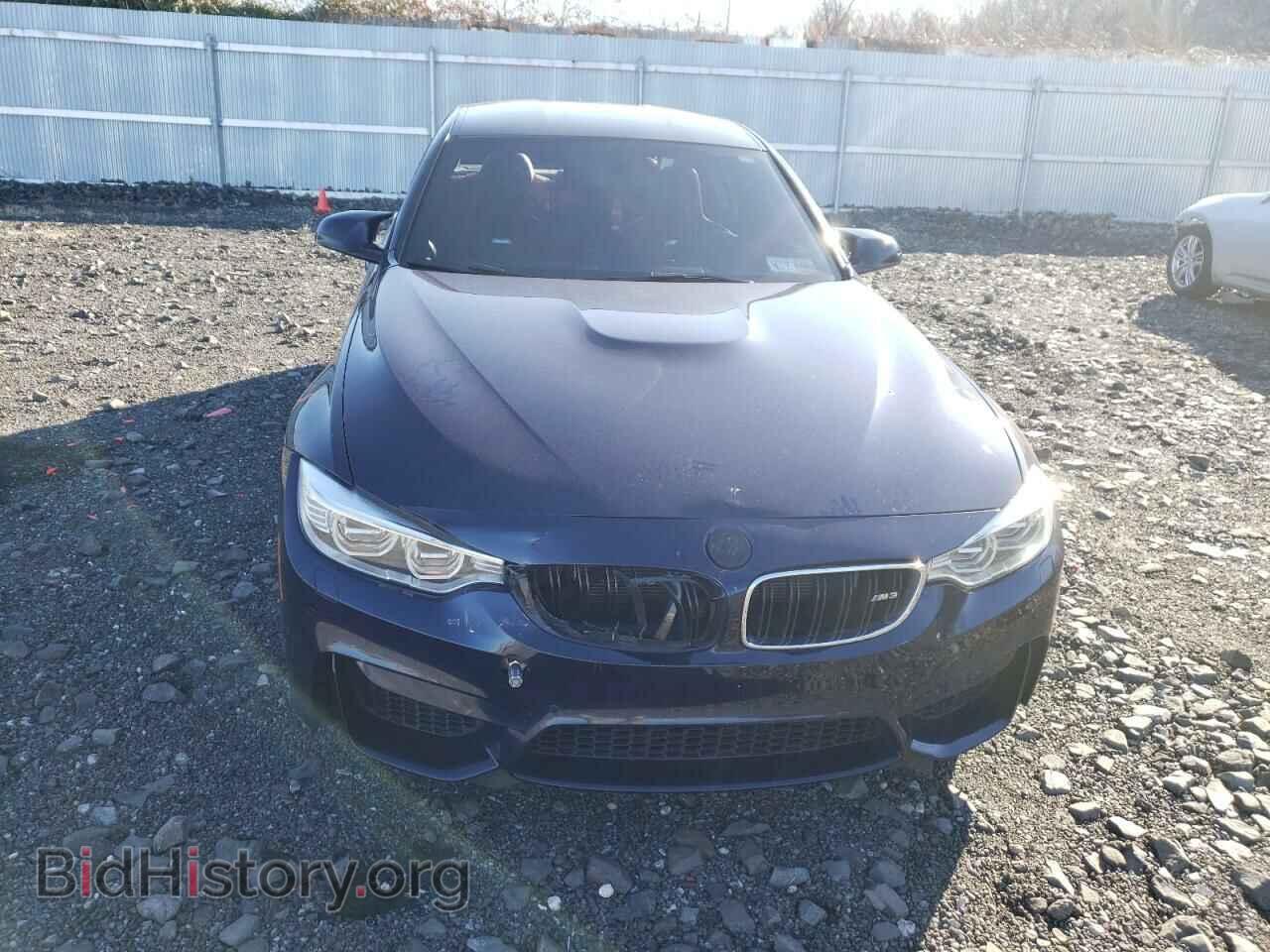 2016 BMW M3 - VIN: WBS8M9C51G5D31049 - Photo 5