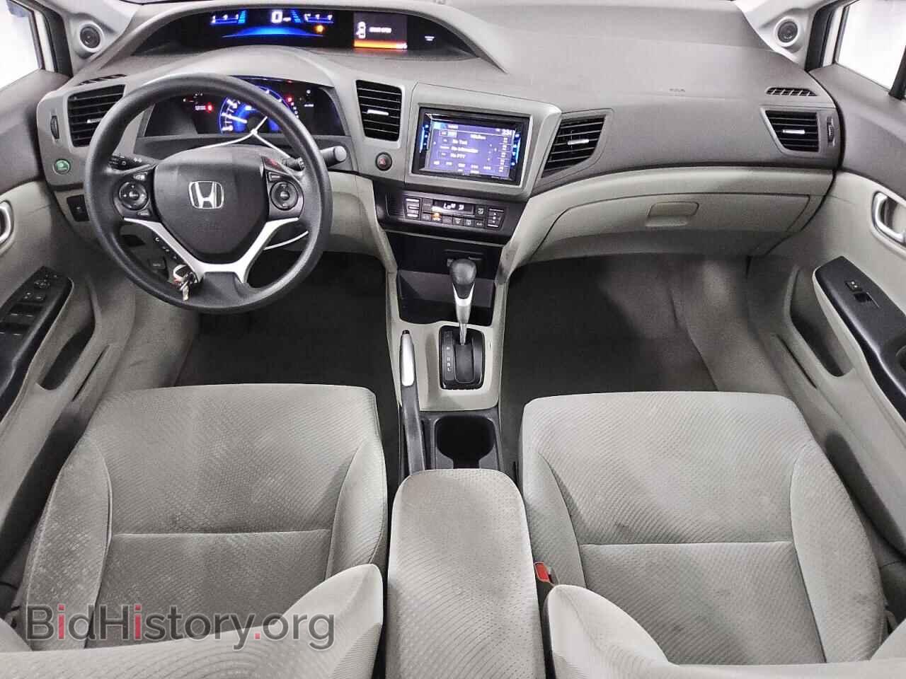 2012 HONDA CIVIC - VIN: JHMFB4F23CS000067 - Фото 8