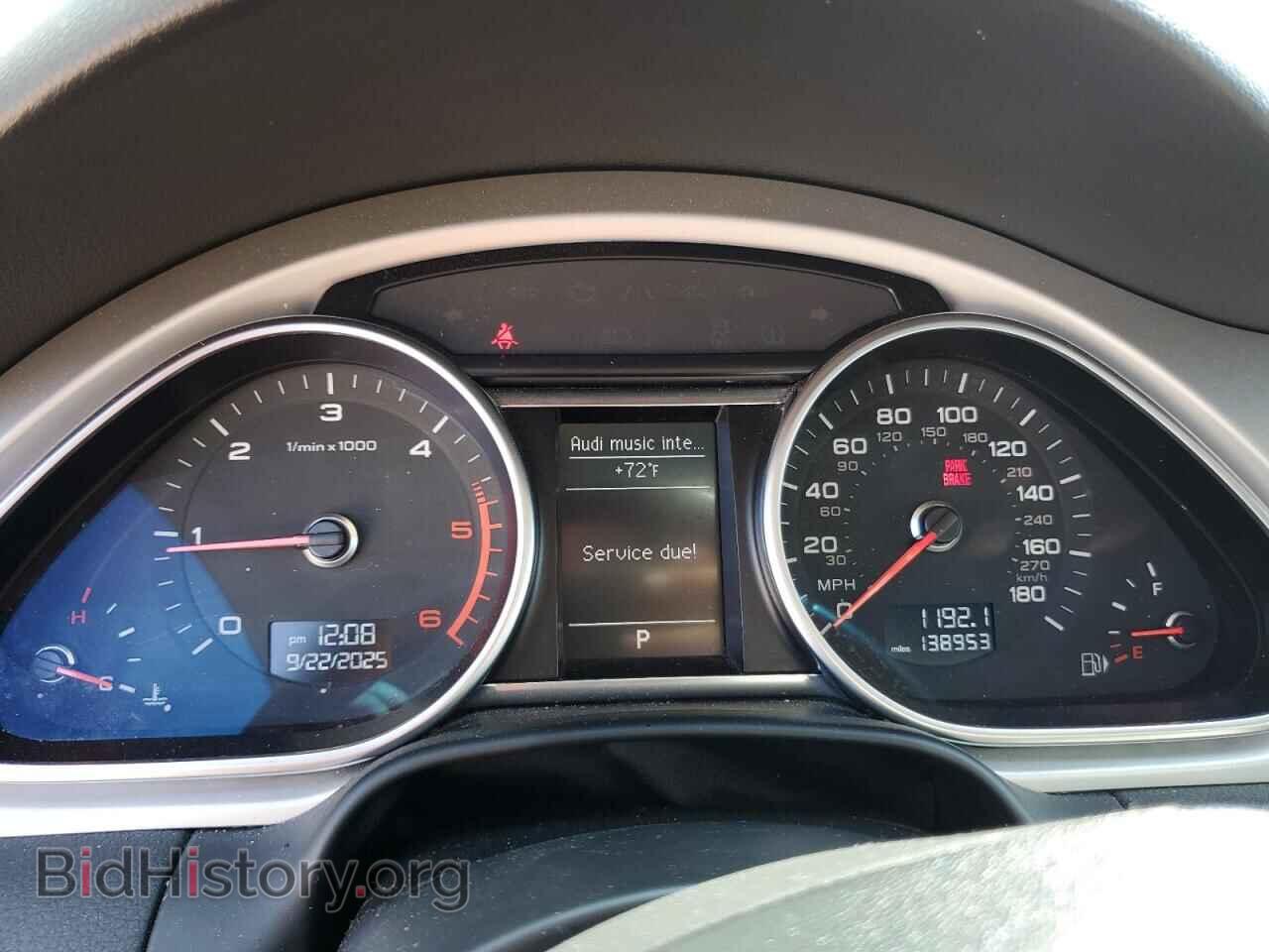 2014 AUDI Q7 - VIN: WA1CMAFE6ED005417 - Фото 9