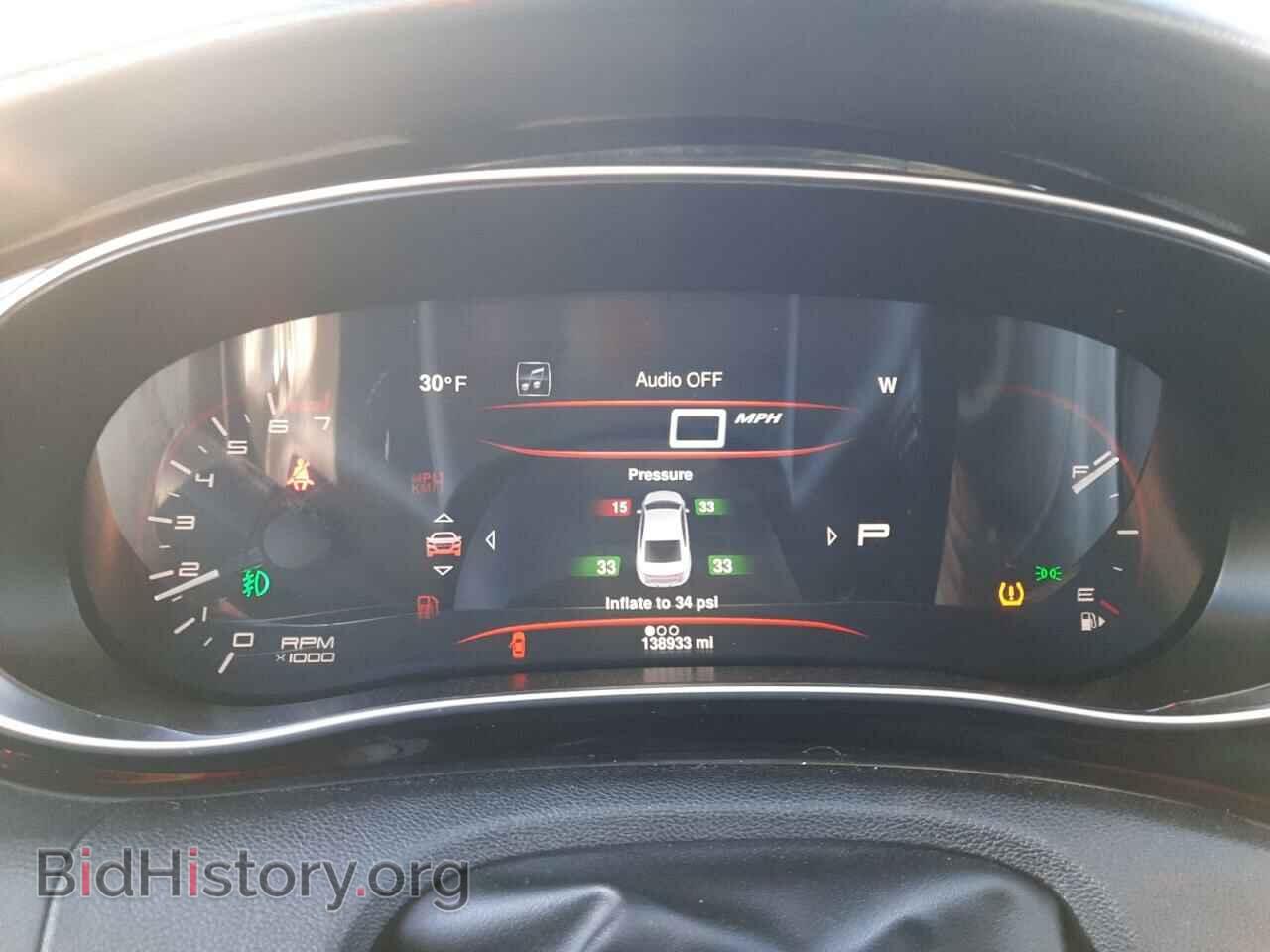 2013 DODGE DART - VIN: 1C3CDFCH1DD318024 - Photo 9
