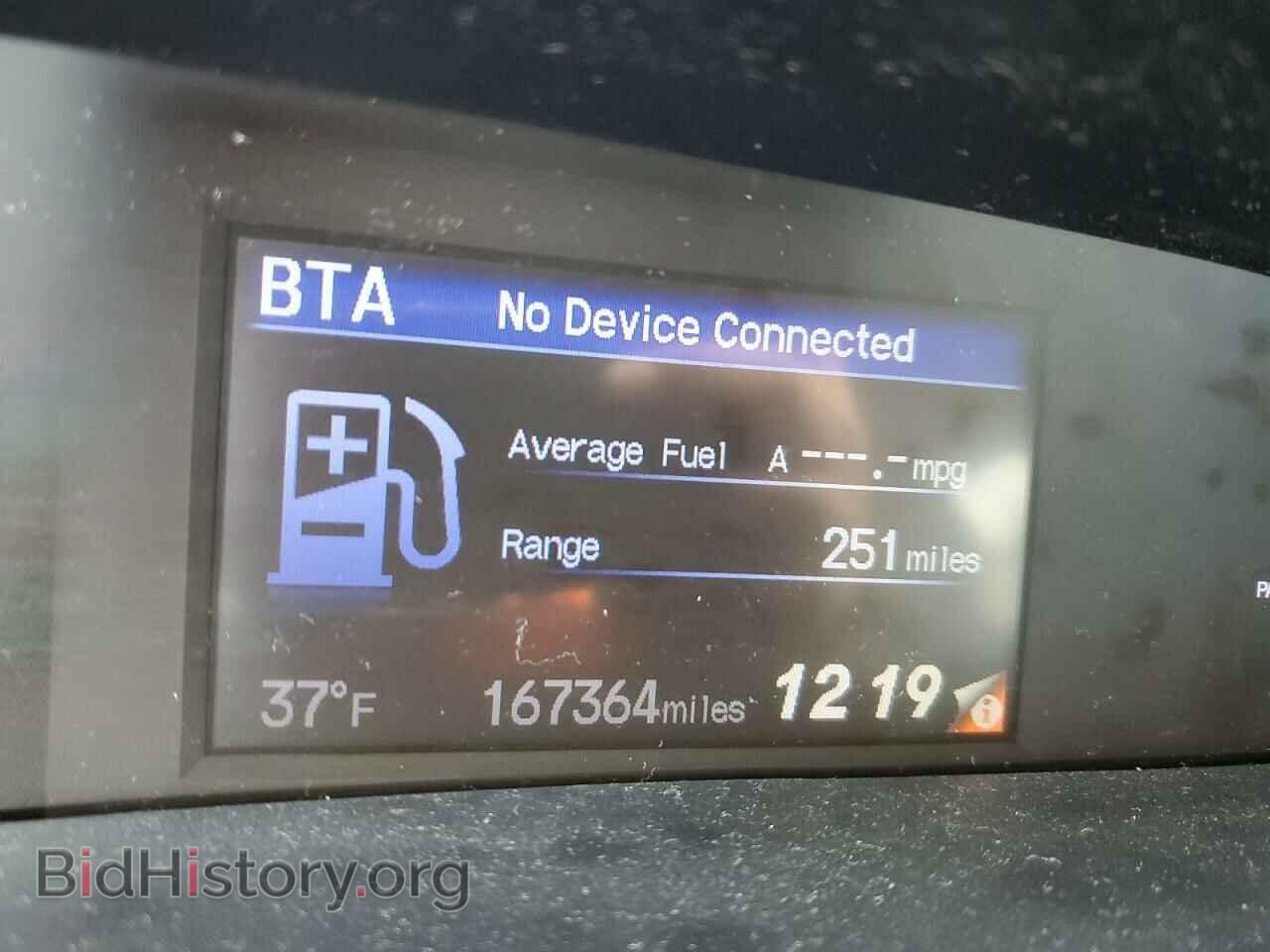 2012 HONDA CIVIC - VIN: 19XFB2F84CE303761 - Photo 9