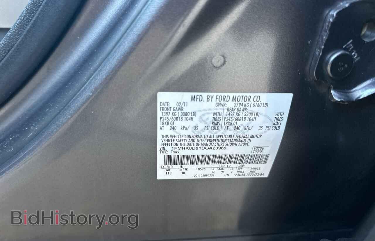 2011 FORD EXPLORER - VIN: 1FMHK8D81BGA23966 - Photo 10