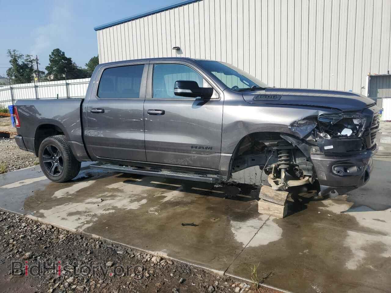 2021 RAM 1500 - VIN: 1C6RREFT0MN542761 - Фото 4