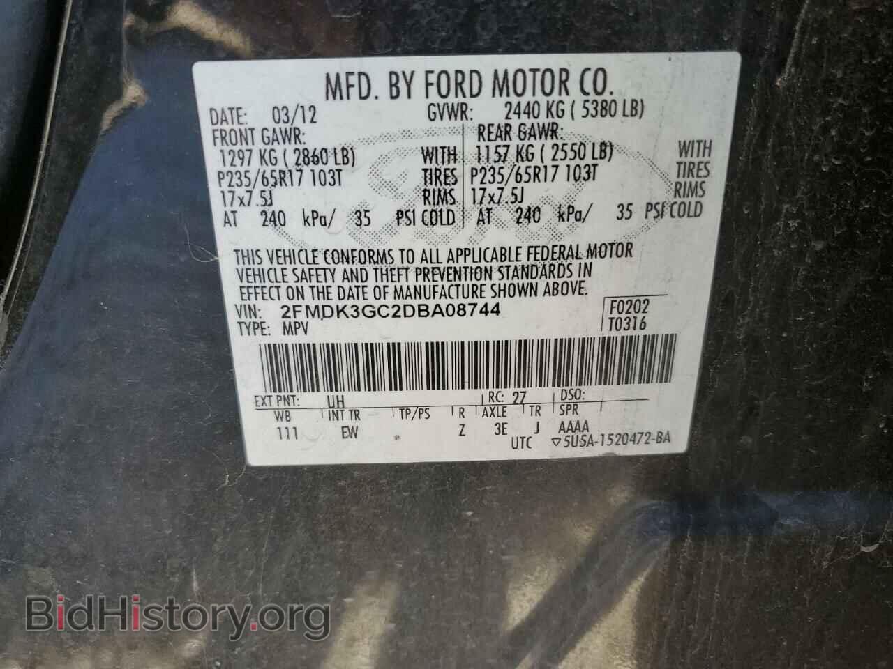 2013 FORD EDGE - VIN: 2FMDK3GC2DBA08744 - Фото 13