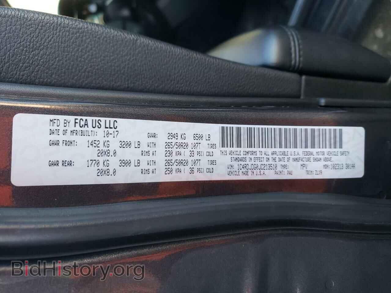 2018 DODGE DURANGO - VIN: 1C4RDJDG0JC213510 - Фото 14