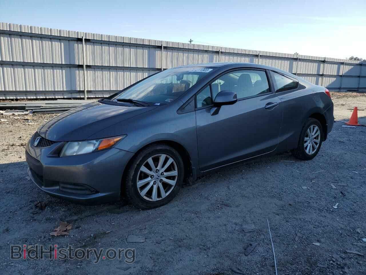 Фотография 2HGFG3B85CH517841 - HONDA CIVIC 2012