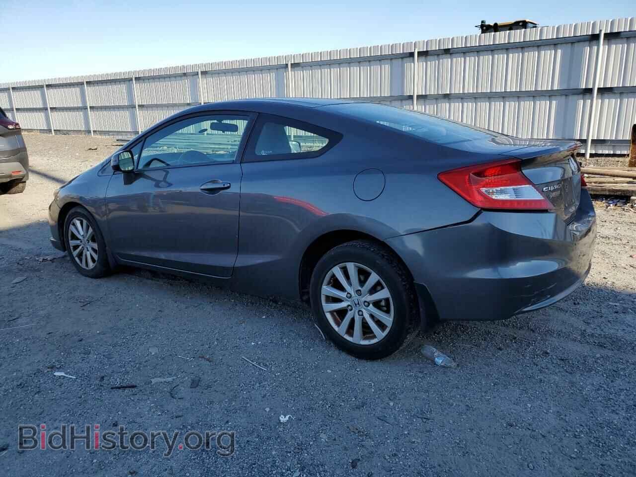 2012 HONDA CIVIC - VIN: 2HGFG3B85CH517841 - Photo 2