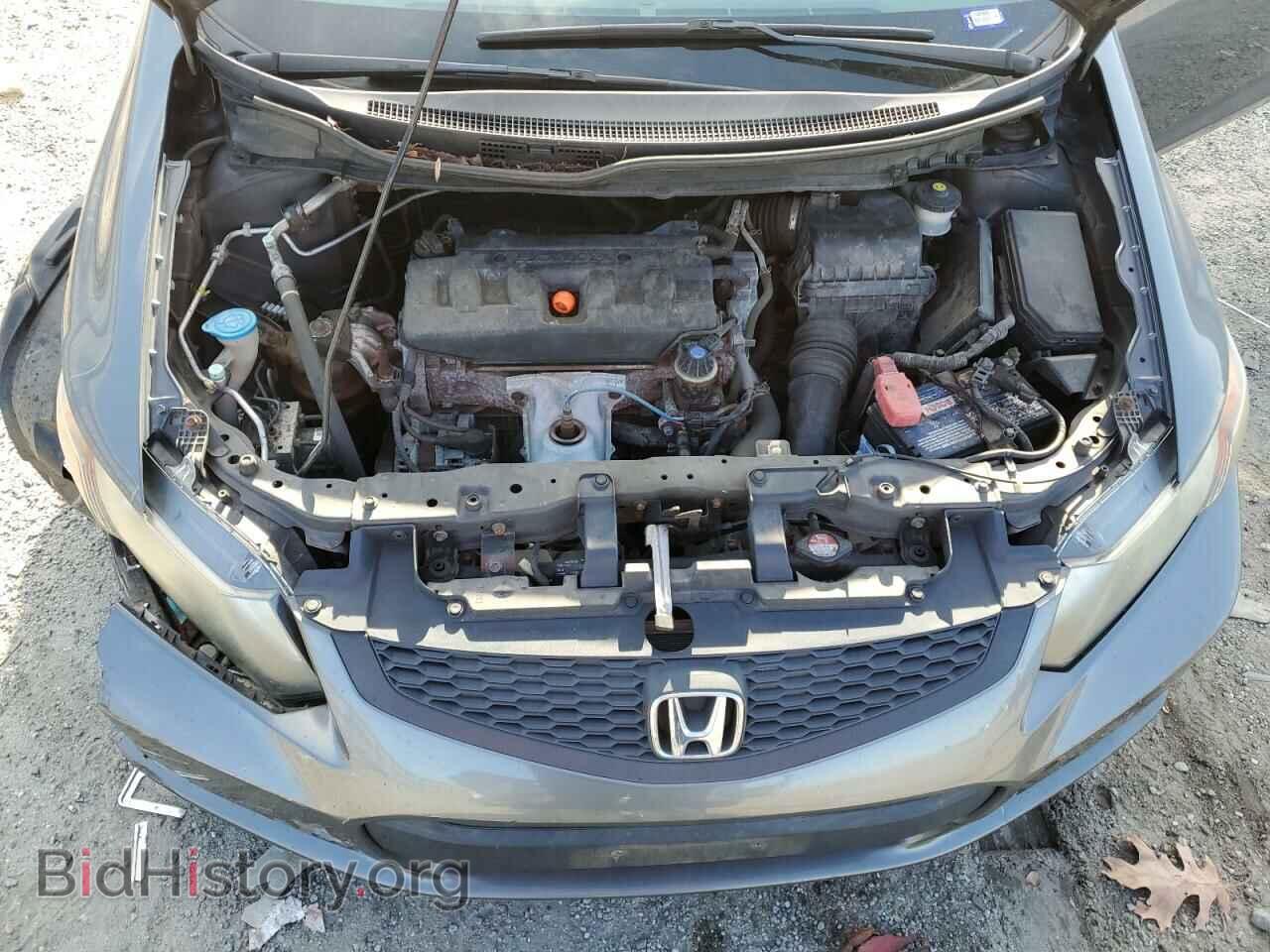 2012 HONDA CIVIC - VIN: 2HGFG3B85CH517841 - Photo 11
