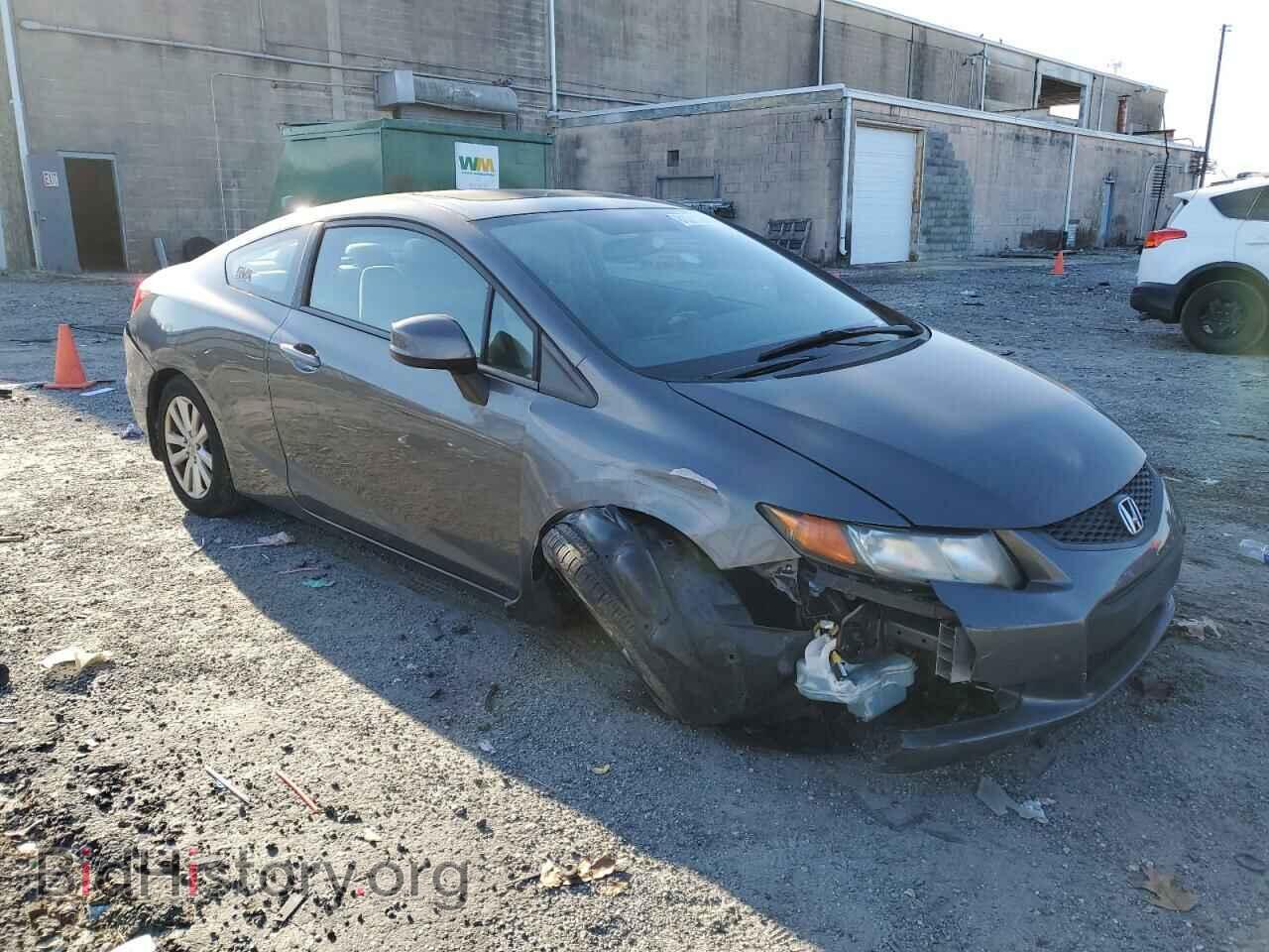 2012 HONDA CIVIC - VIN: 2HGFG3B85CH517841 - Photo 4