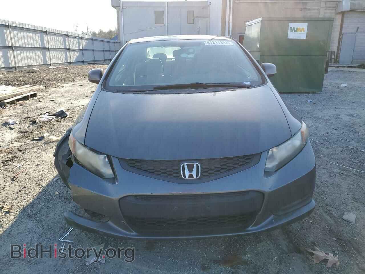 2012 HONDA CIVIC - VIN: 2HGFG3B85CH517841 - Photo 5