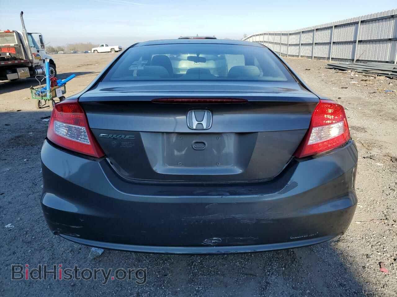 2012 HONDA CIVIC - VIN: 2HGFG3B85CH517841 - Photo 6