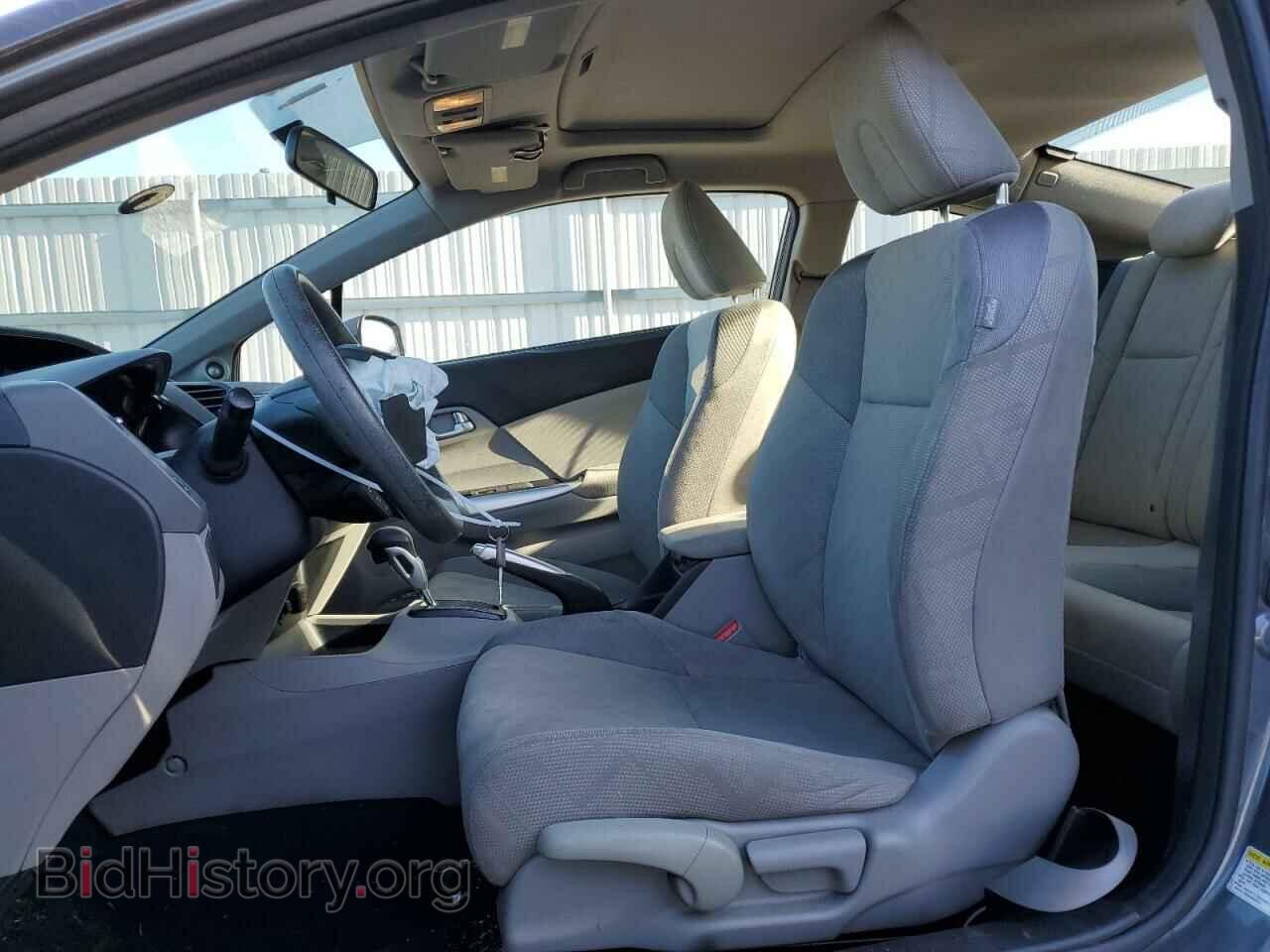 2012 HONDA CIVIC - VIN: 2HGFG3B85CH517841 - Photo 7
