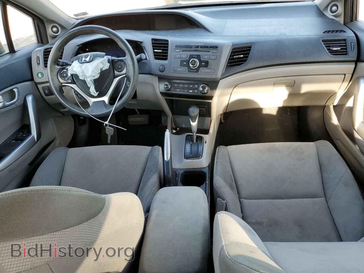 2012 HONDA CIVIC - VIN: 2HGFG3B85CH517841 - Photo 8
