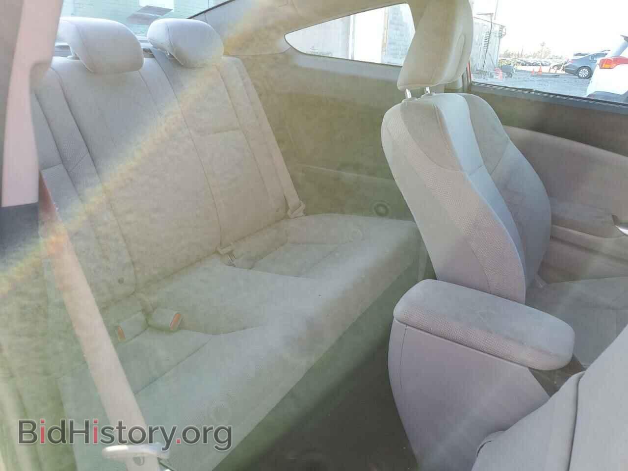 2012 HONDA CIVIC - VIN: 2HGFG3B85CH517841 - Photo 10