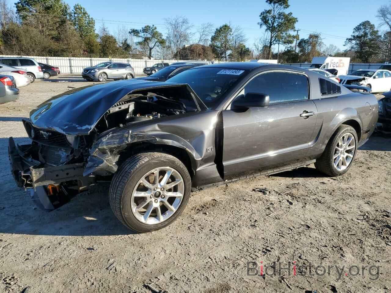 Photo 1ZVHT82H285156094 - FORD MUSTANG 2008