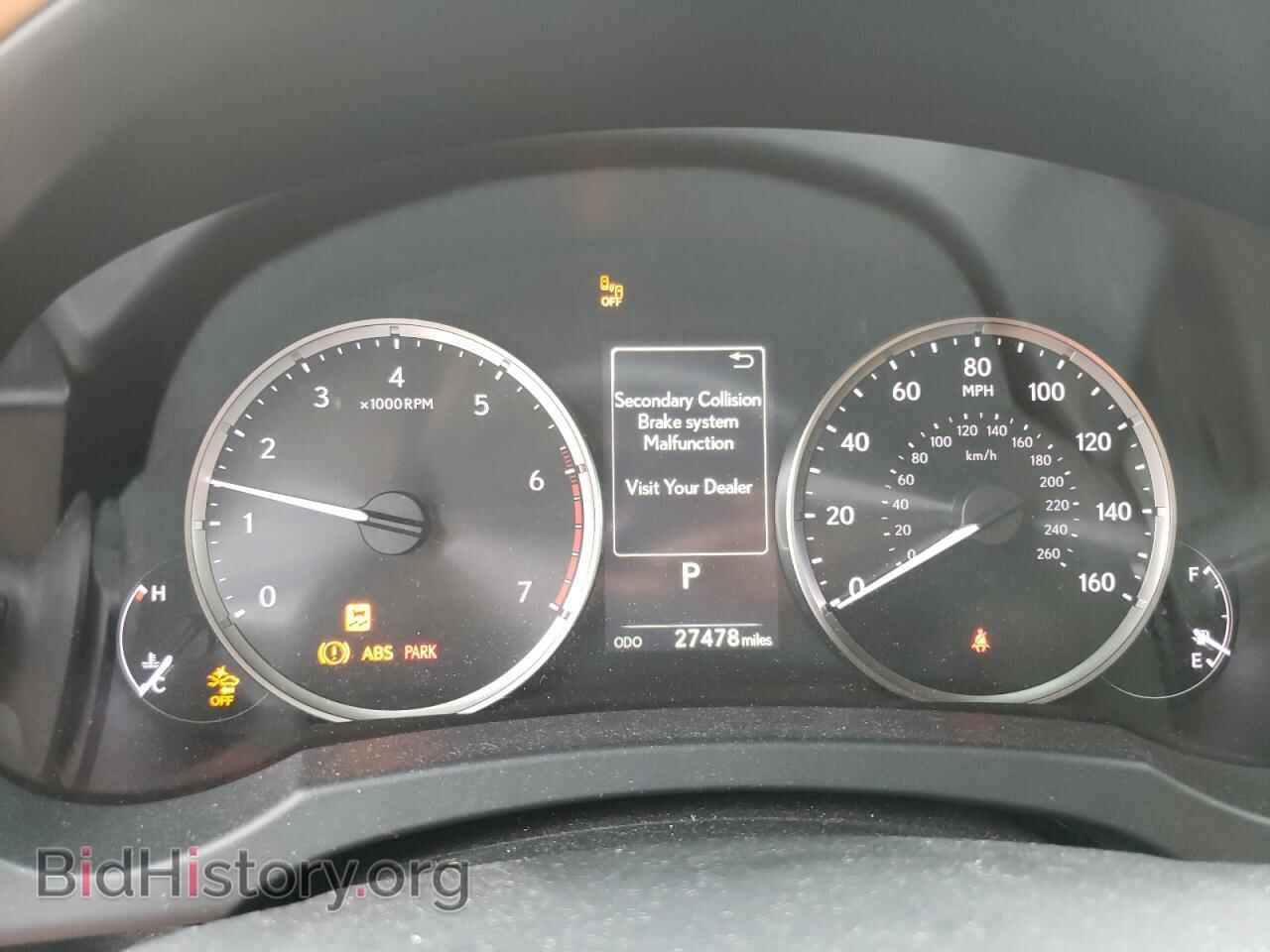 2023 LEXUS IS - VIN: JTHDA1D2XP5126104 - Photo 9