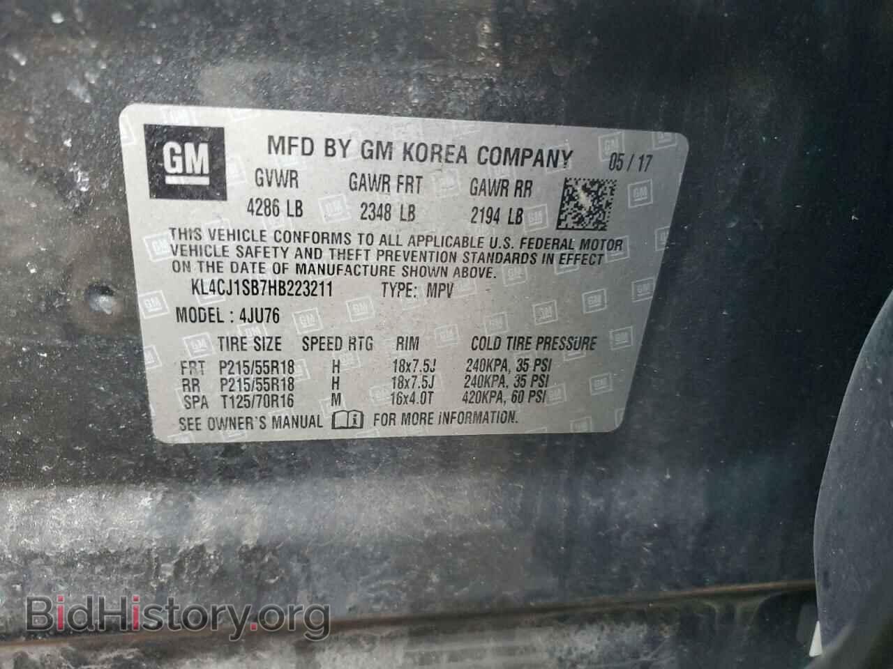 2017 BUICK ENCORE - VIN: KL4CJ1SB7HB223211 - Фото 12