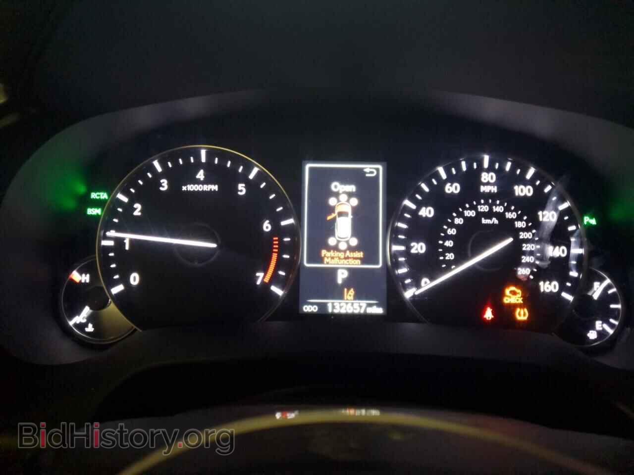 2016 LEXUS RX350 - VIN: 2T2BZMCA6GC041383 - Фото 9