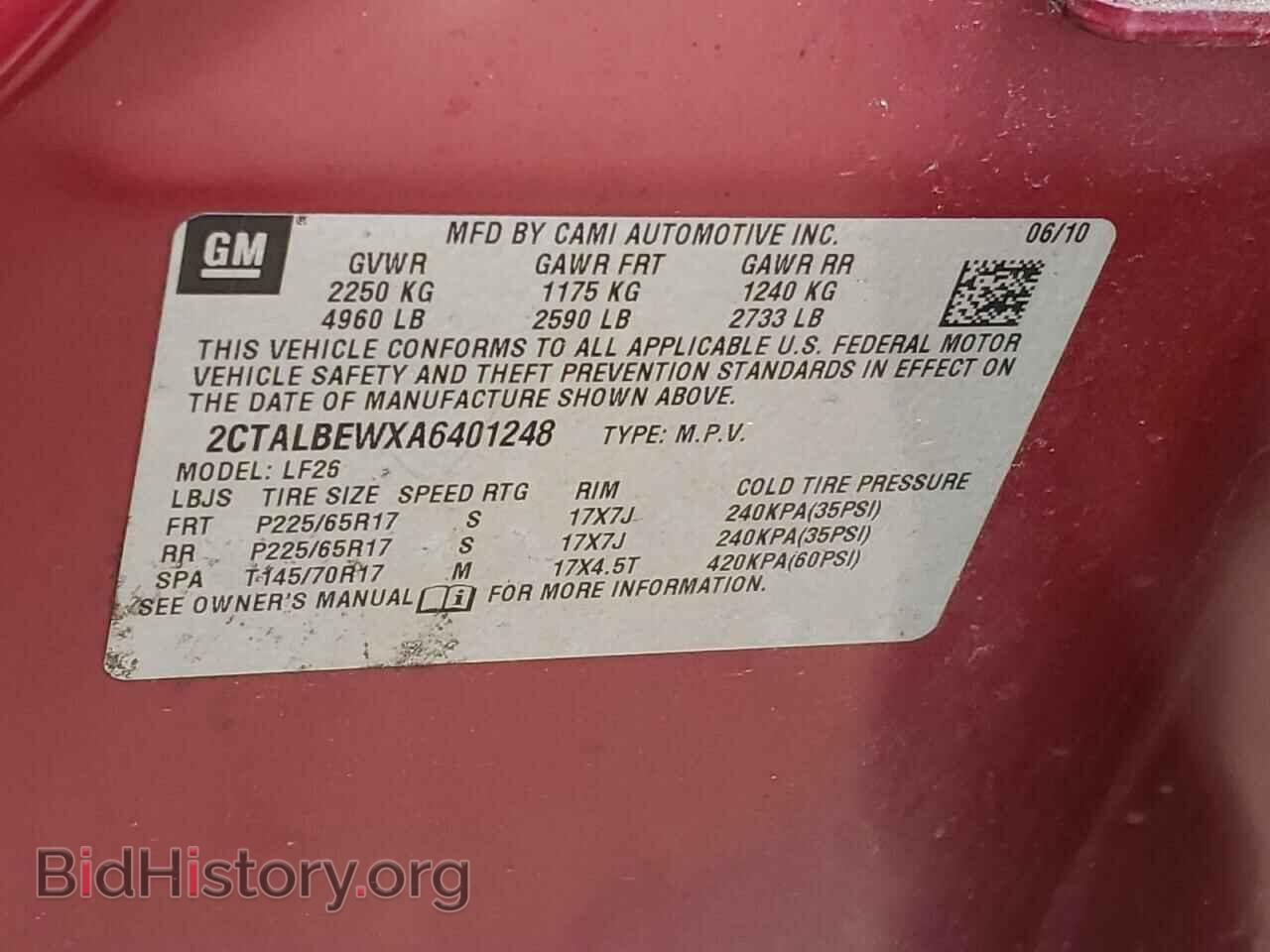 2010 GMC TERRAIN - VIN: 2CTALBEWXA6401248 - Фото 13