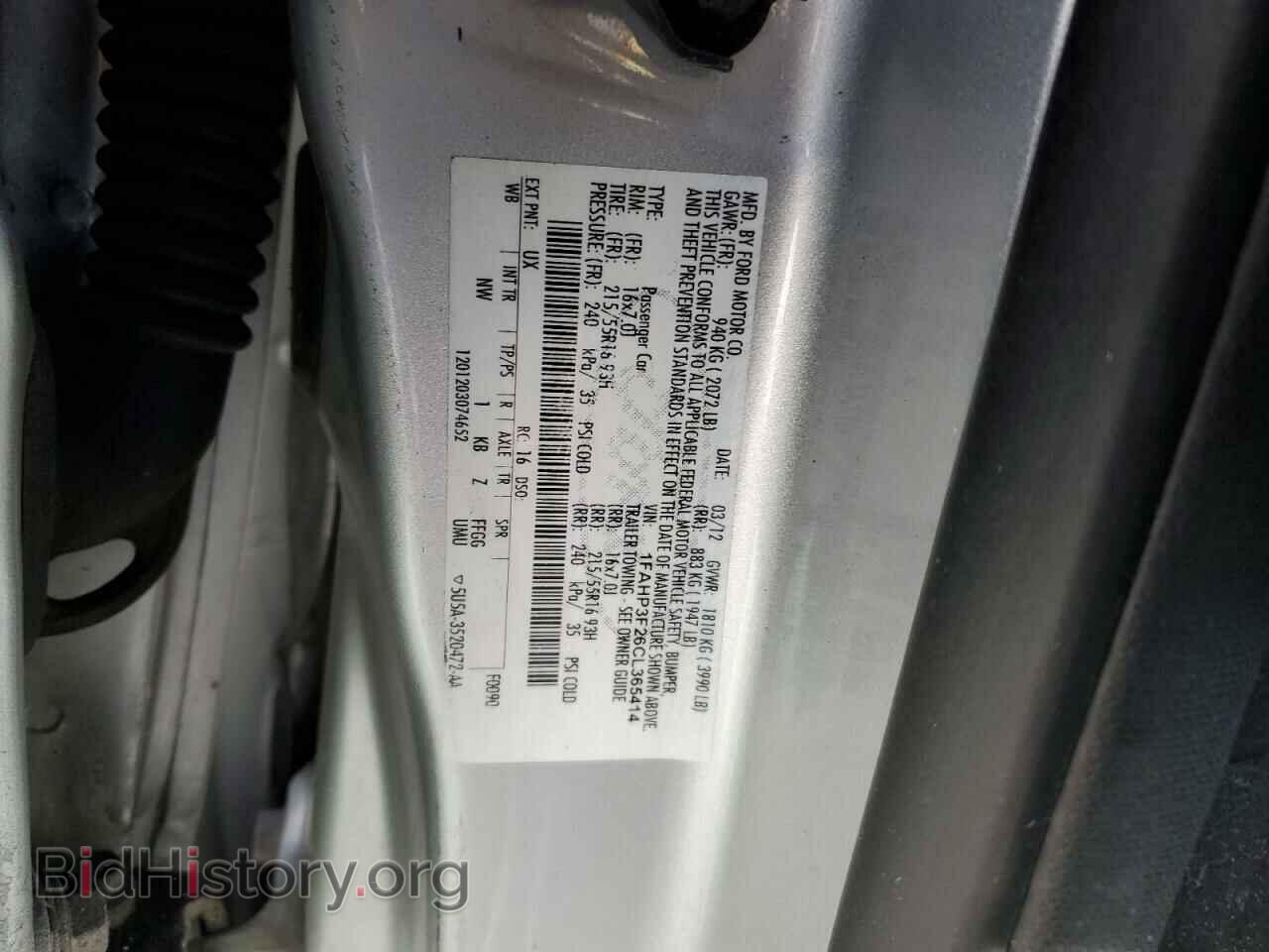 2012 FORD FOCUS - VIN: 1FAHP3F26CL365414 - Фото 12