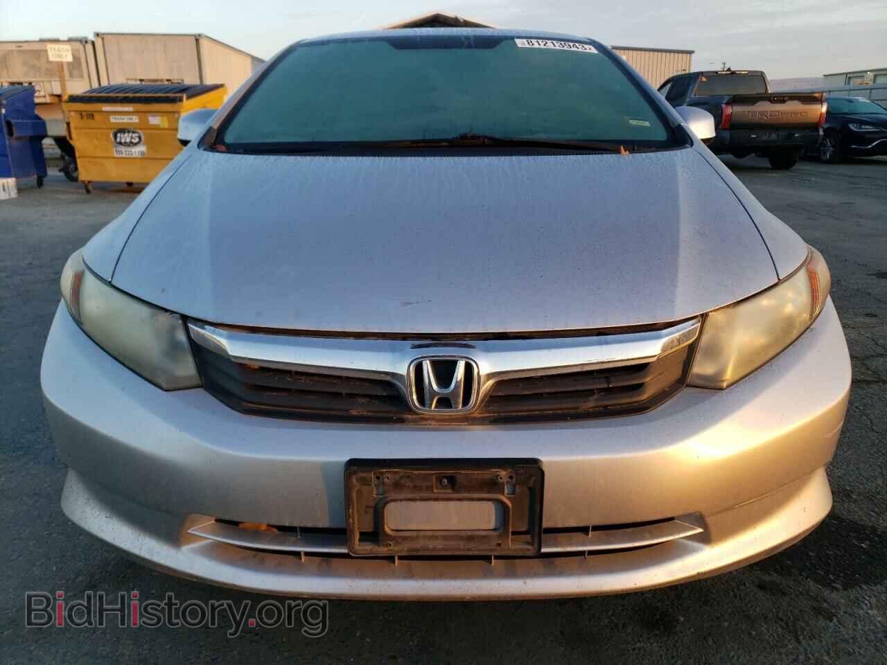 2012 HONDA CIVIC - VIN: 19XFB2F54CE310411 - Фото 5