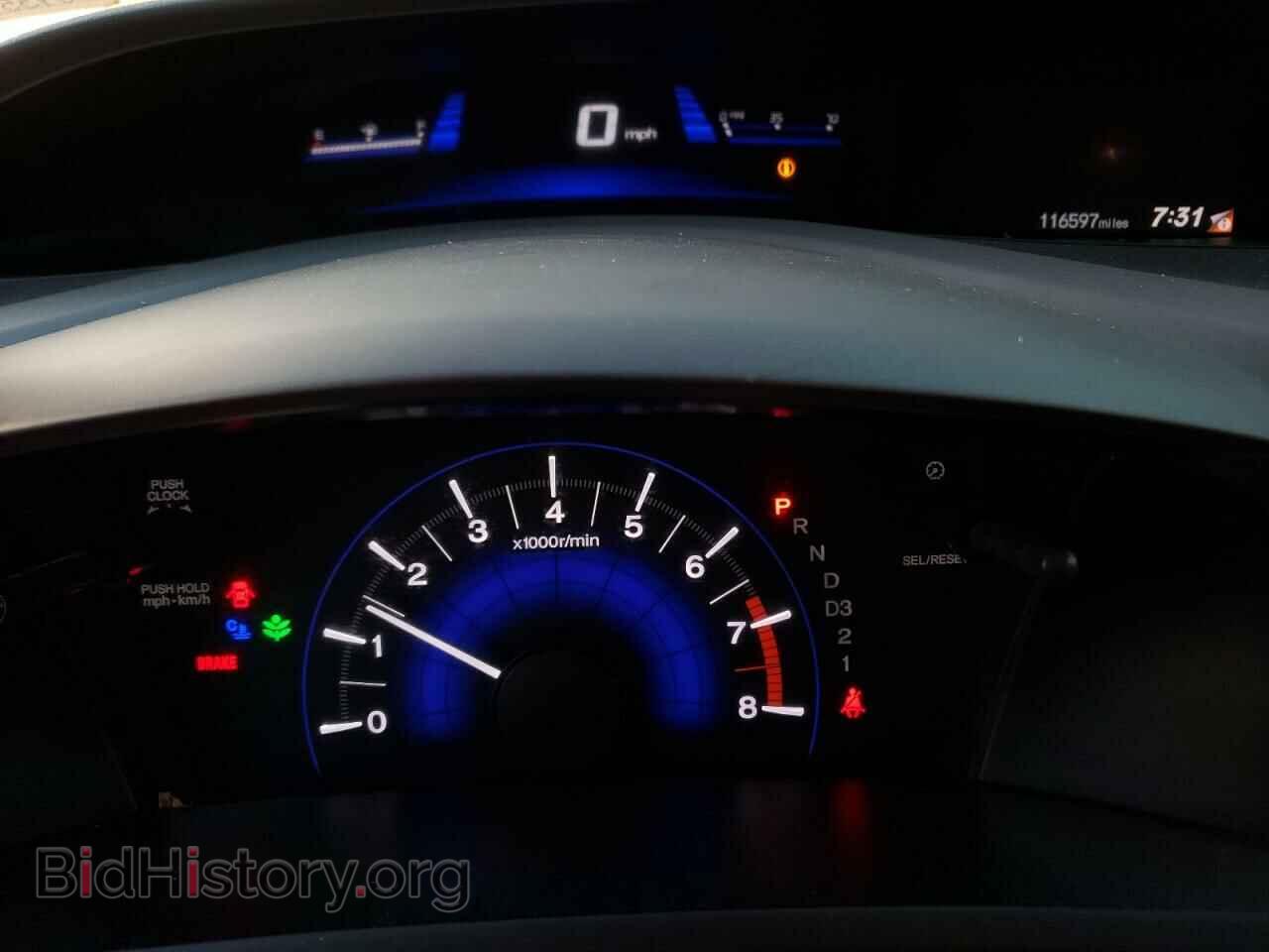 2012 HONDA CIVIC - VIN: 19XFB2F54CE310411 - Фото 9