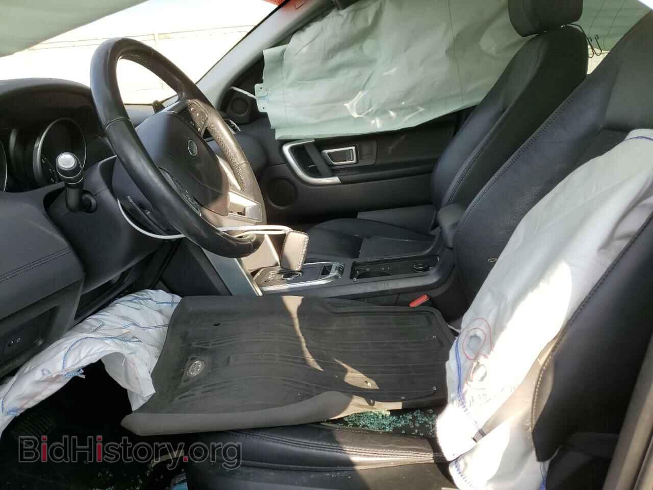 2017 LAND ROVER DISCOVERY - VIN: SALCP2BG2HH665115 - Фото 7
