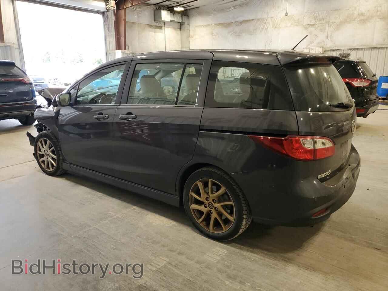2014 MAZDA 5 - VIN: JM1CW2CL3E0167182 - Фото 2