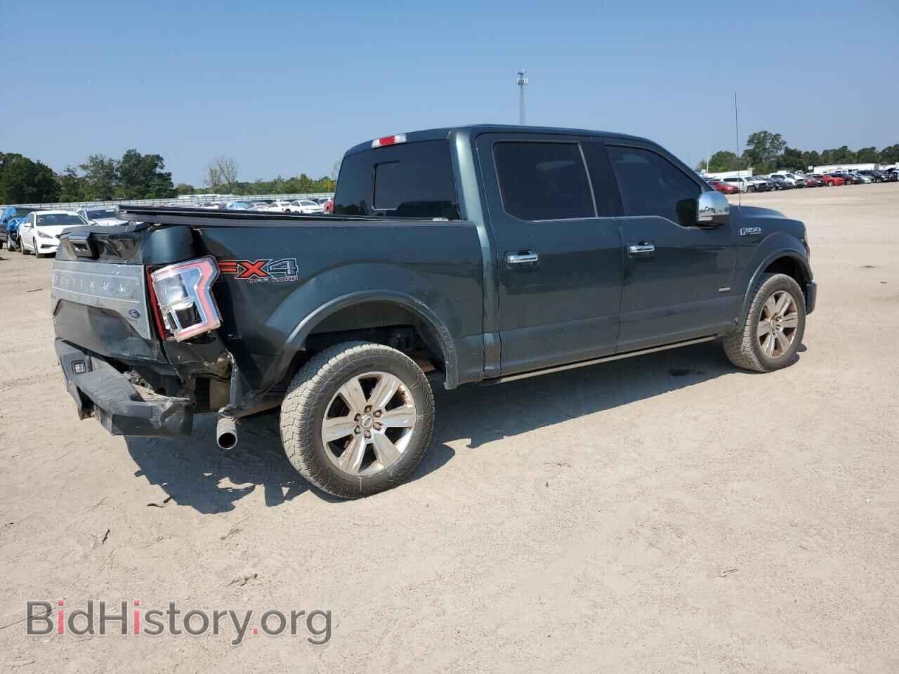 2015 FORD F-150 - VIN: 1FTEW1EG2FFB87456 - Фото 3