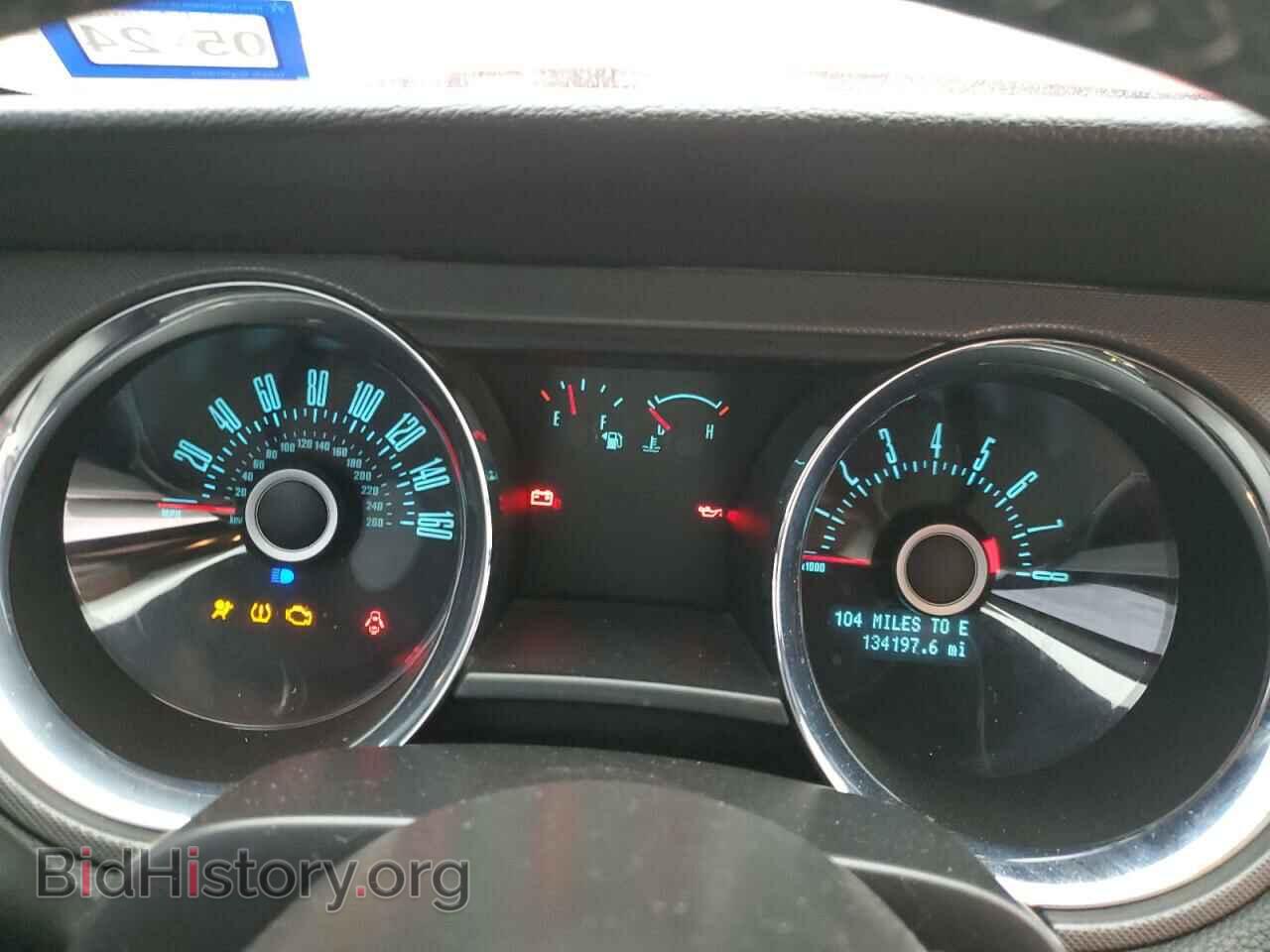 2013 FORD MUSTANG - VIN: 1ZVBP8CF9D5279859 - Фото 9