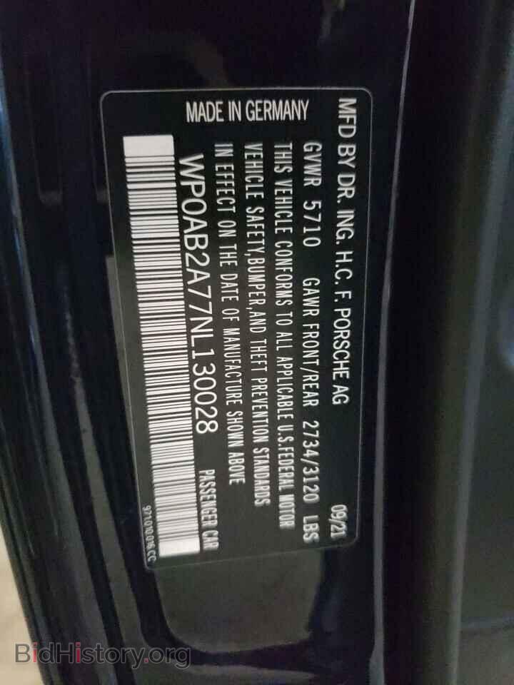2022 PORSCHE PANAMERA - VIN: WP0AB2A77NL130028 - Фото 12