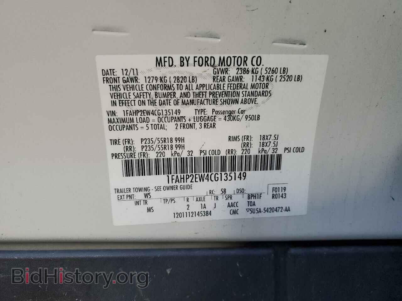 2012 FORD TAURUS - VIN: 1FAHP2EW4CG135149 - Фото 12