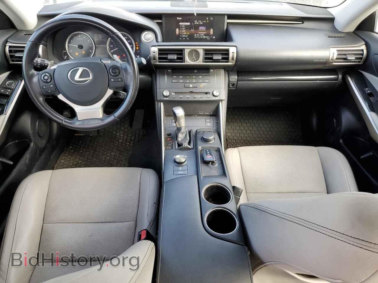 2015 LEXUS IS - VIN: JTHCF1D21F5025335 - Photo 8