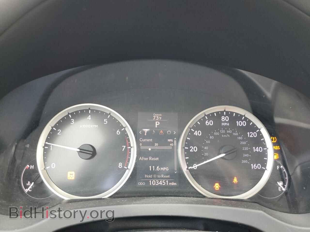 2015 LEXUS IS - VIN: JTHCF1D21F5025335 - Photo 9