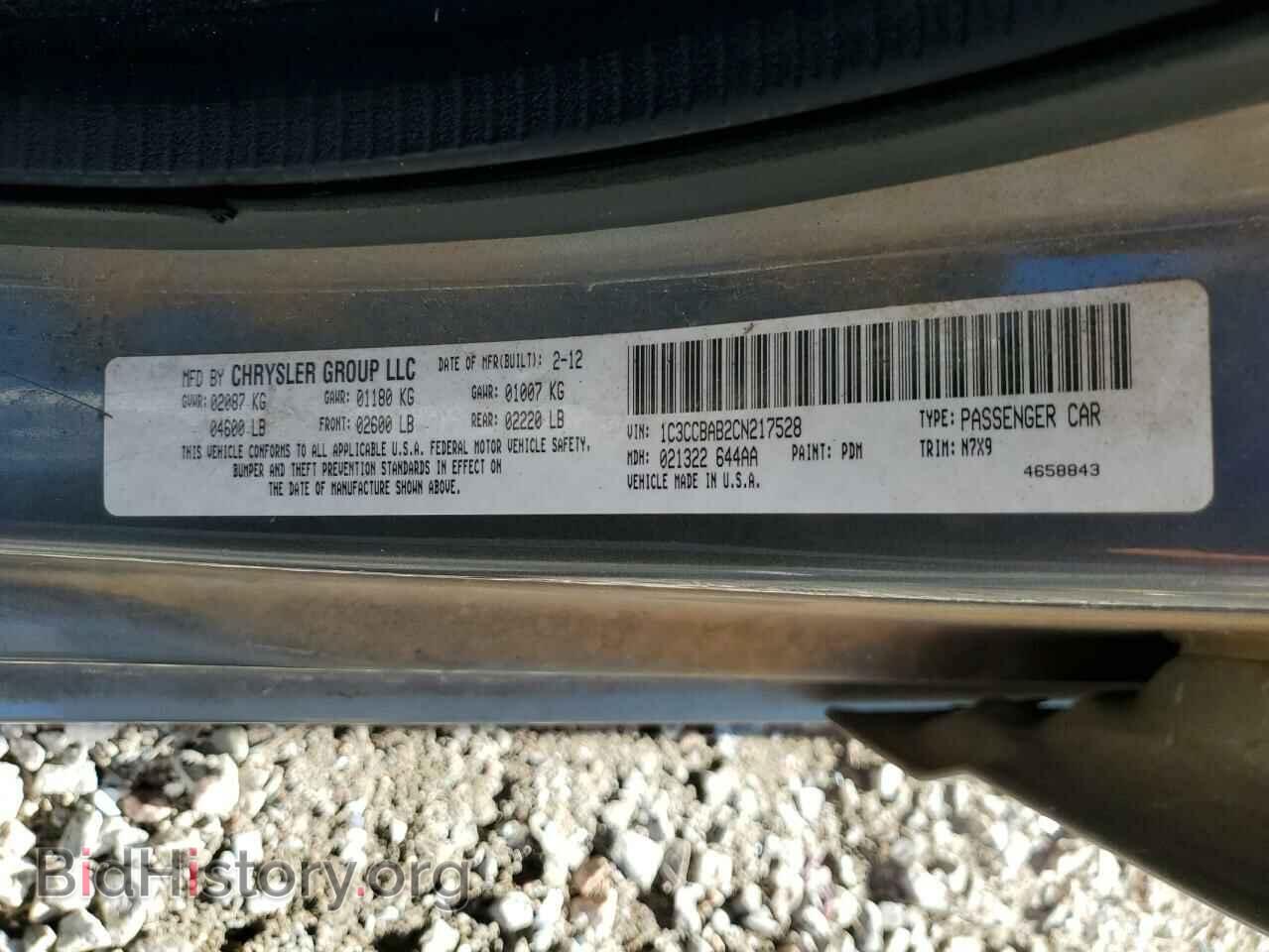 2012 CHRYSLER 200 - VIN: 1C3CCBAB2CN217528 - Photo 12