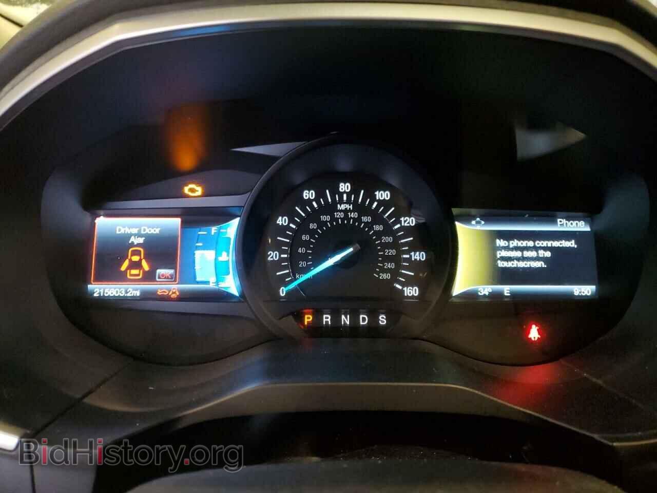 2015 FORD EDGE - VIN: 2FMTK4J8XFBB22967 - Фото 9