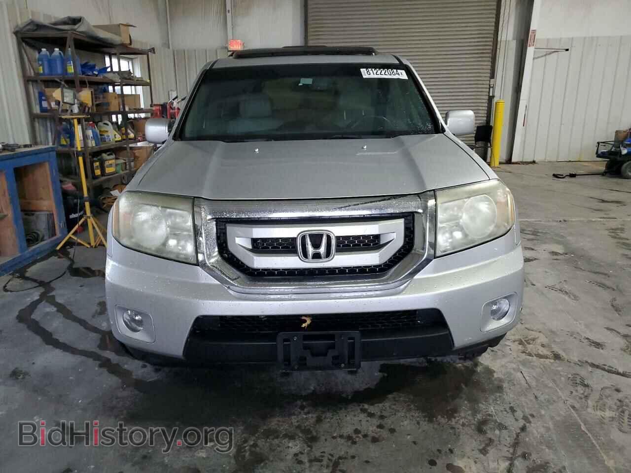 2009 HONDA PILOT - VIN: 5FNYF48919B008165 - Фото 5