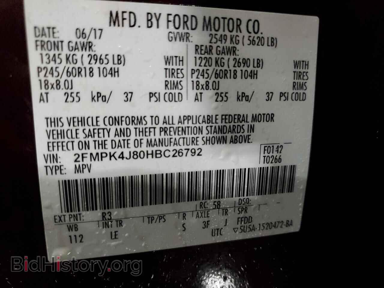 2017 FORD EDGE - VIN: 2FMPK4J80HBC26792 - Фото 14