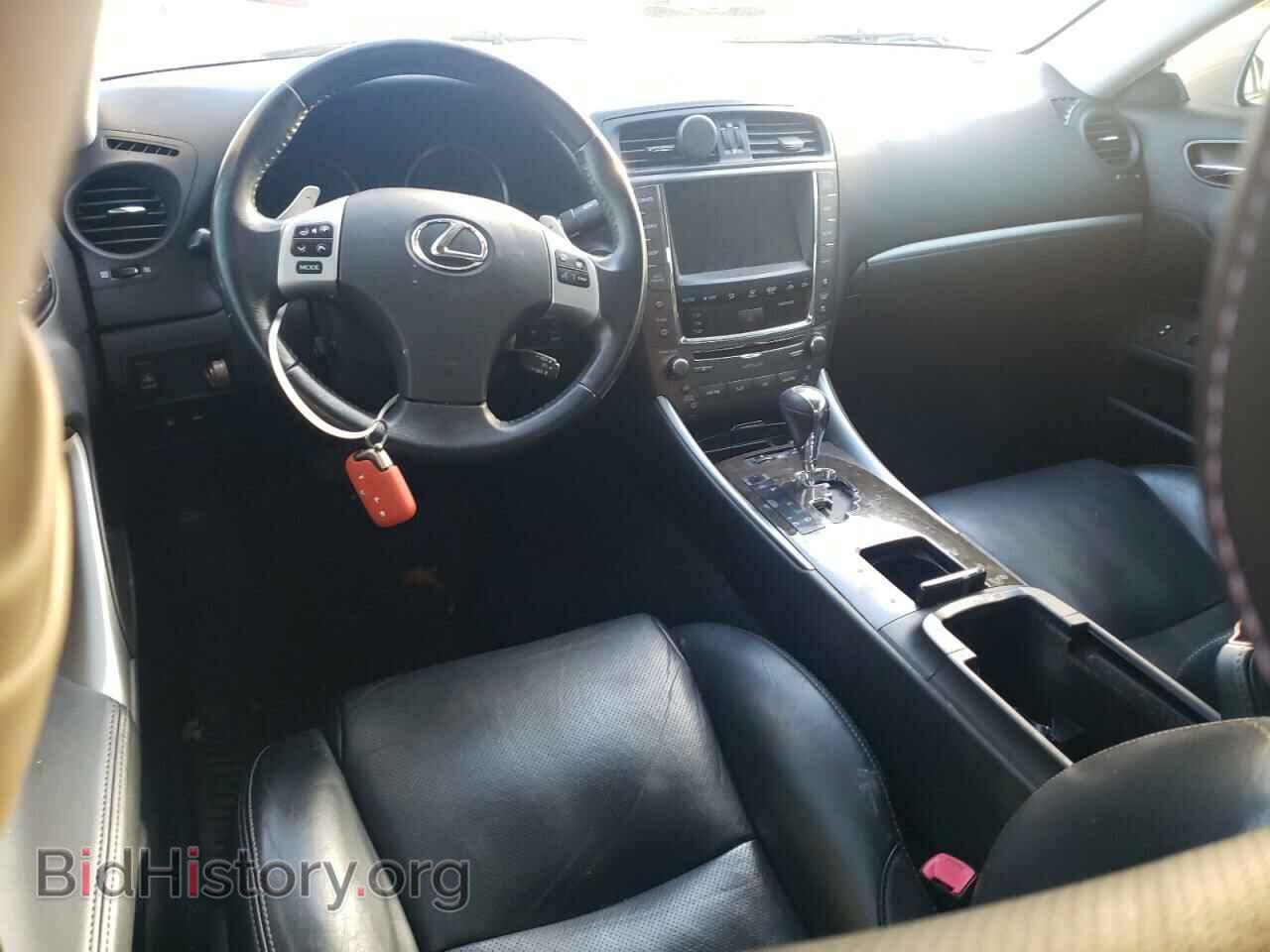 2011 LEXUS IS - VIN: JTHCF5C29B5051510 - Photo 8