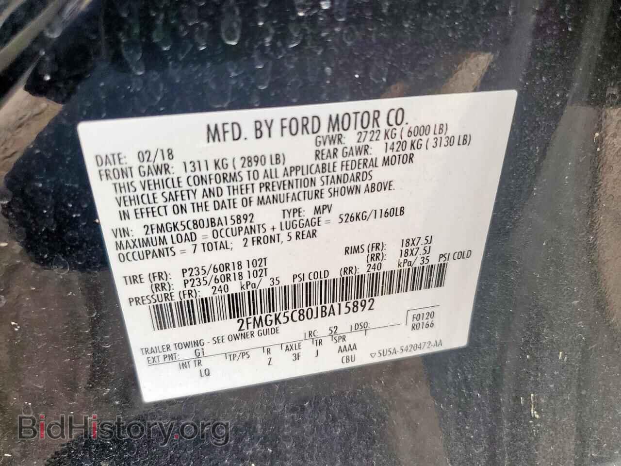 2018 FORD FLEX - VIN: 2FMGK5C80JBA15892 - Photo 13