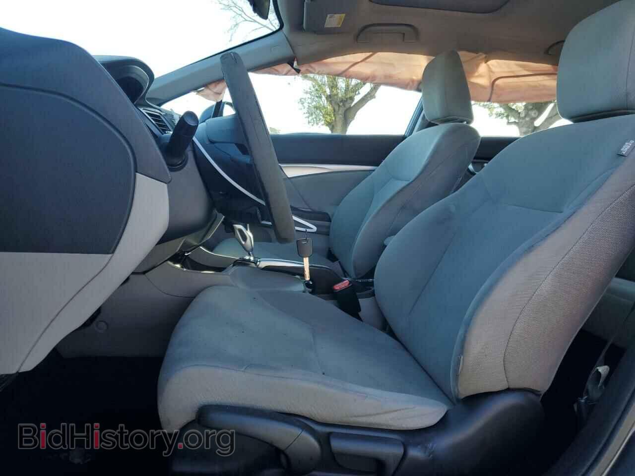2013 HONDA CIVIC - VIN: 19XFB2F8XDE237640 - Photo 7