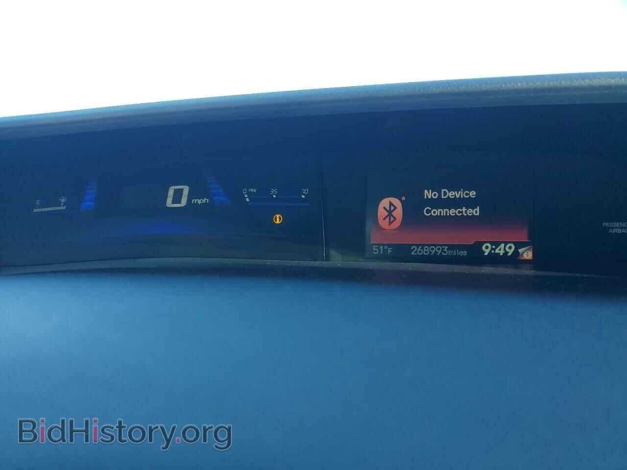 2013 HONDA CIVIC - VIN: 19XFB2F8XDE237640 - Photo 9
