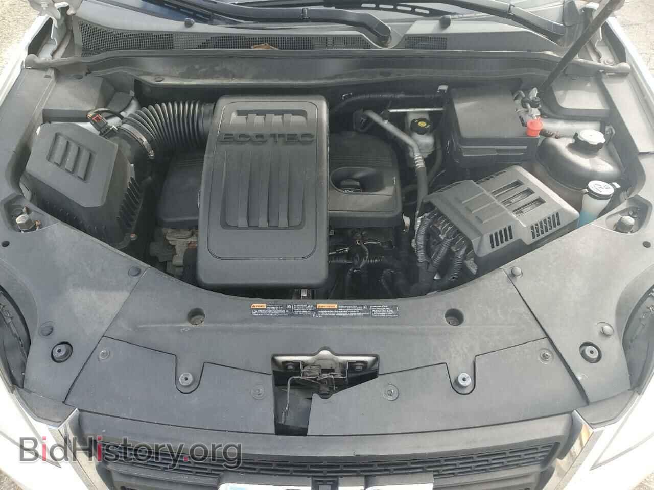 2014 GMC TERRAIN - VIN: 2GKALSEK6E6192559 - Photo 12
