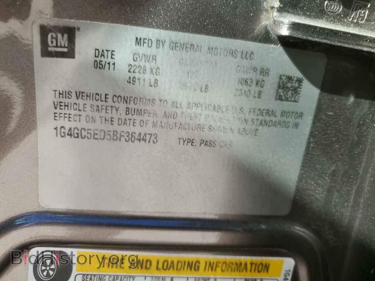 2011 BUICK LACROSSE - VIN: 1G4GC5ED5BF364473 - Фото 12